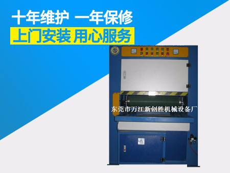 產(chǎn)品名稱：自動(dòng)板材拉絲機(jī)